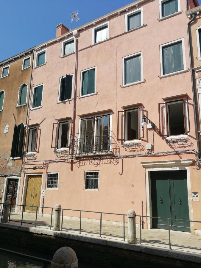 Appartamento Alla Salute Venedig Eksteriør billede